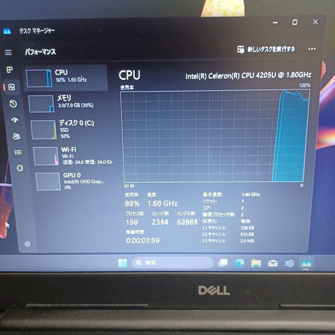 Windowsノート本体 DELL Vostro Celeron 4205U/8GB/SSD256GB