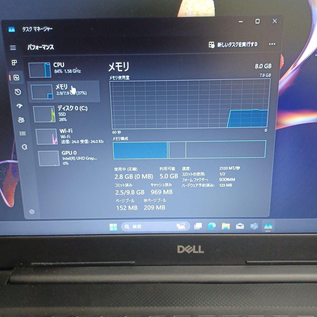 Windowsノート本体 DELL Vostro Celeron 4205U/8GB/SSD256GB