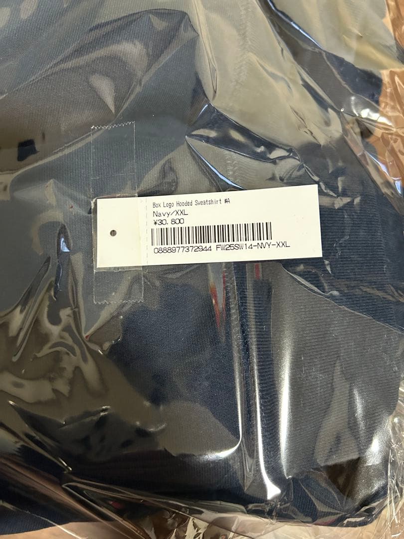 トップス Supreme Box Logo Hooded Sweatshirt XXL