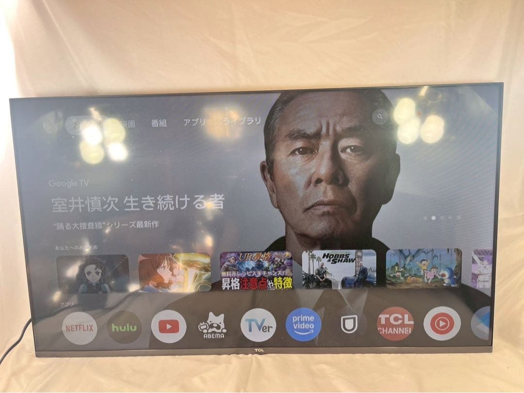 ③ TCL 液晶テレビ　40S5401 通電確認済