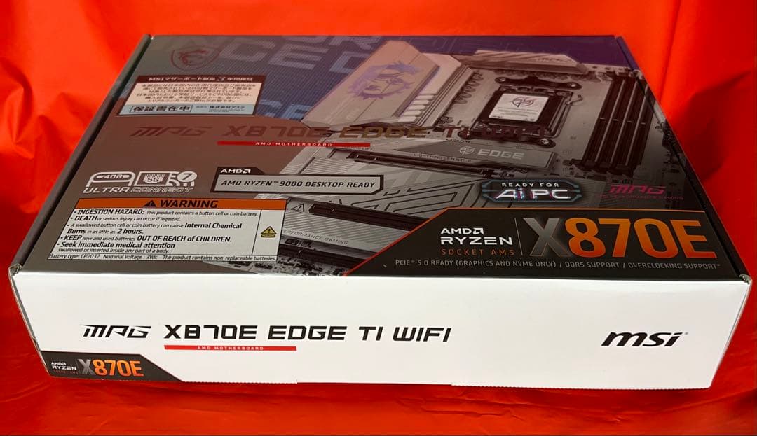 【完全未開封】MSI マザーボード MPG X870E EDGE TI WIFI