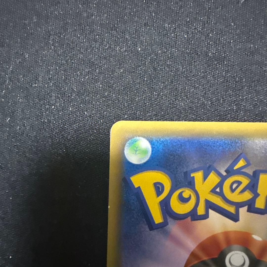 ポケモンカード XY11 爆熱の闘士 ポケモンレンジャー sr 他