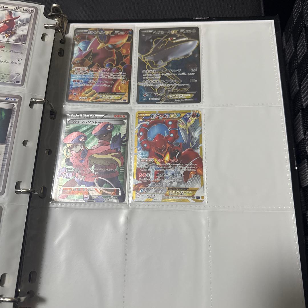 ポケモンカード XY11 爆熱の闘士 ポケモンレンジャー sr 他