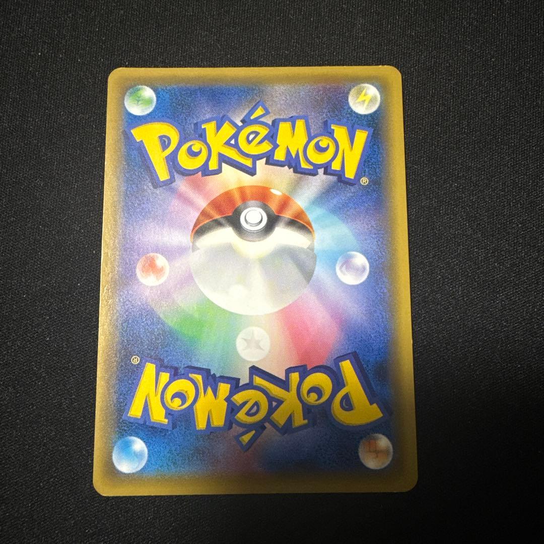 ポケモンカード XY11 爆熱の闘士 ポケモンレンジャー sr 他