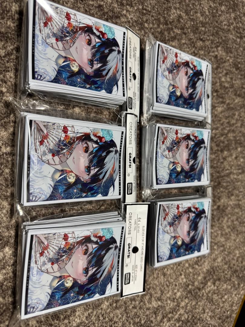 GRATS！スリーブ MEMORIES OF A SUMMER DAY 6個