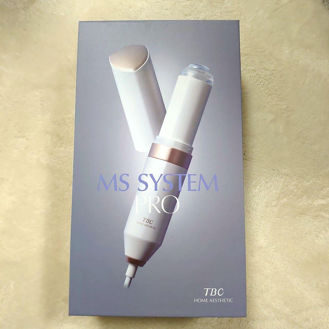 TBC MS SYSTEM PRO-家庭用高周波フォト美容器