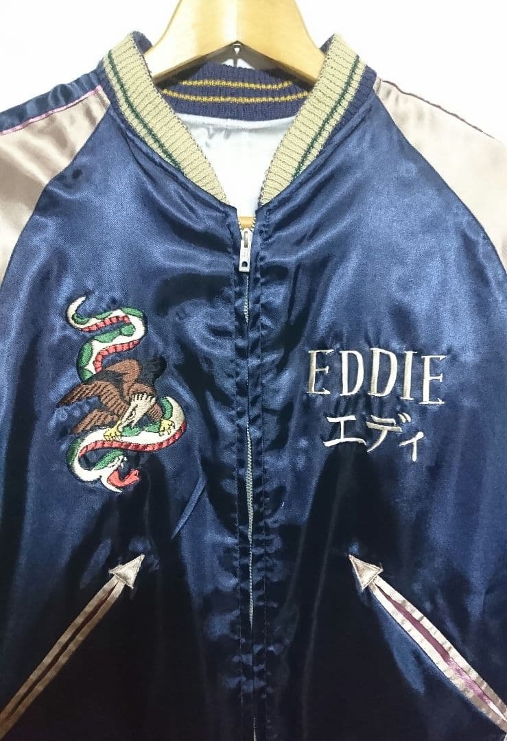 テーラー東洋 リバーシブル 舞妓 スカル スカジャン 芸者 ドクロ 龍 エディ