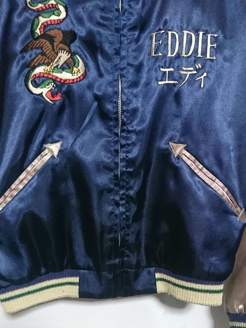 テーラー東洋 リバーシブル 舞妓 スカル スカジャン 芸者 ドクロ 龍 エディ