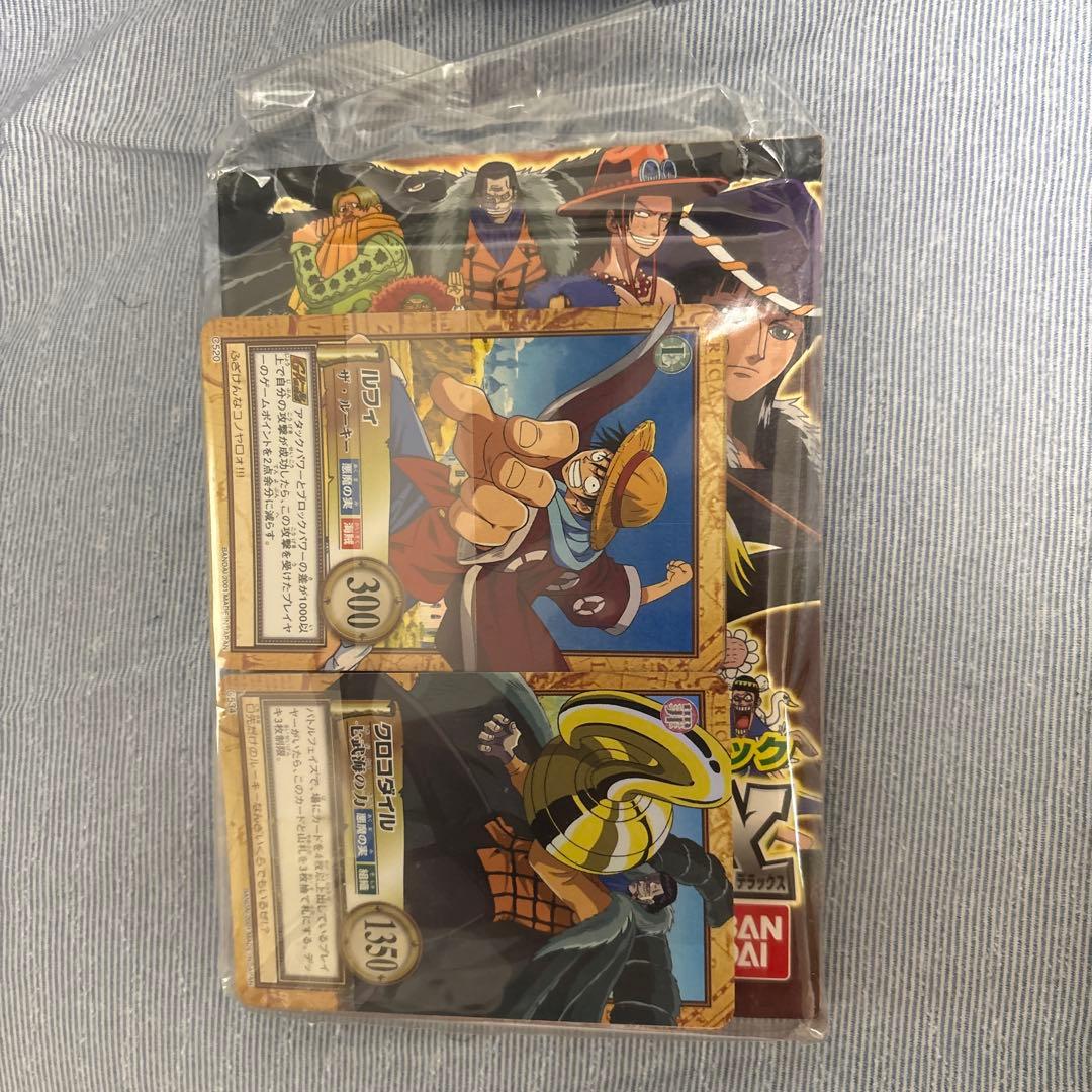 ワンピース ハイパーバトル 70枚入り グランドボックスDX 最終弾 未使用品