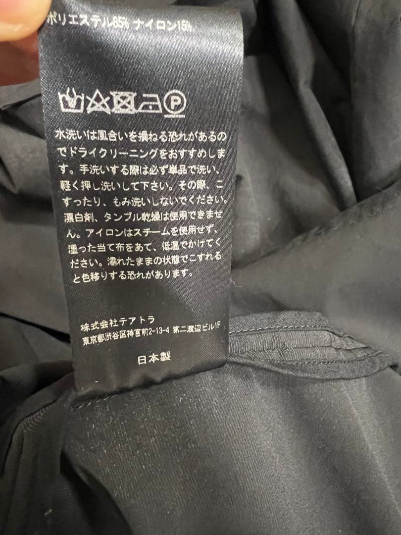 ジャケット・アウター TEATORA DATA DOME size5 BARRIERIZER