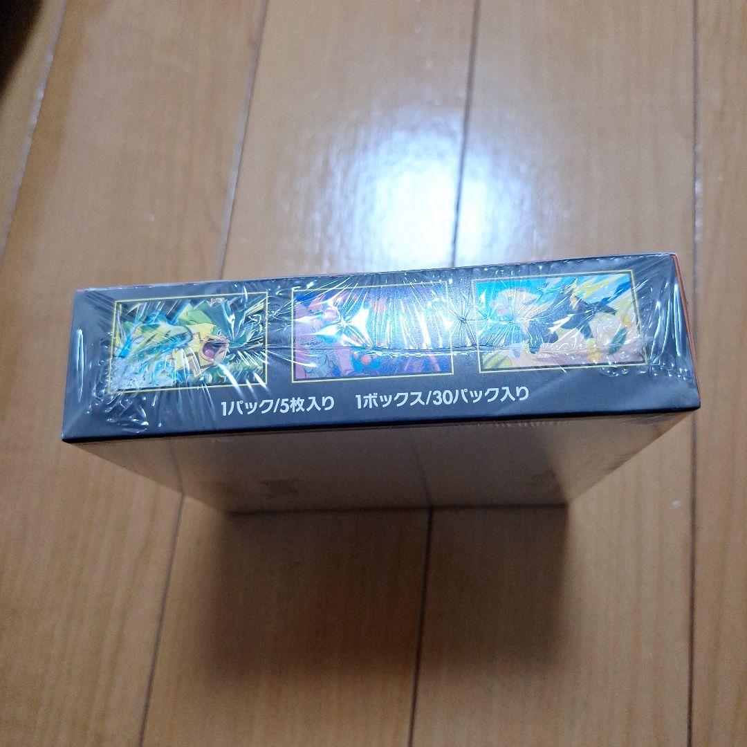 シュリンク付き インフェルノX 　1box　ボックス　新品未開封