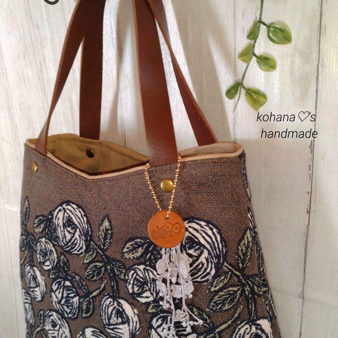 ハンドメイドஐ..drop bag ∂б ミナペルホネン⚮̈