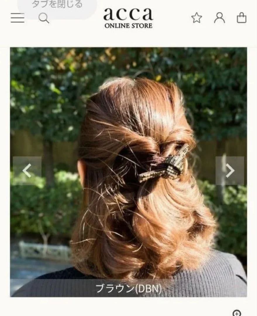acca　ブリジット　ポニー　ヘアゴムく