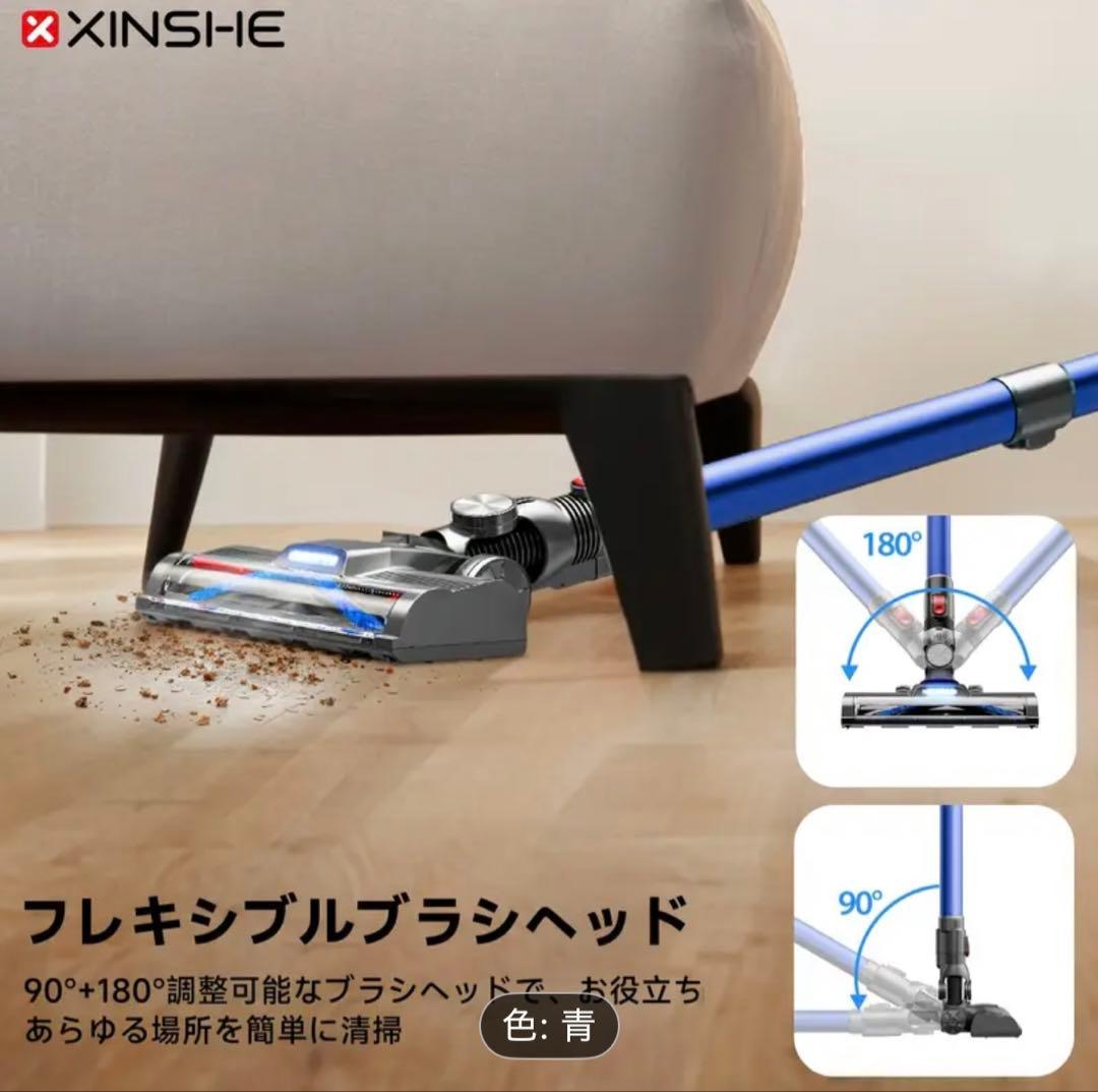★新品 XINSHE A7 コードレス掃除機　ダイソン級　45000Pa★
