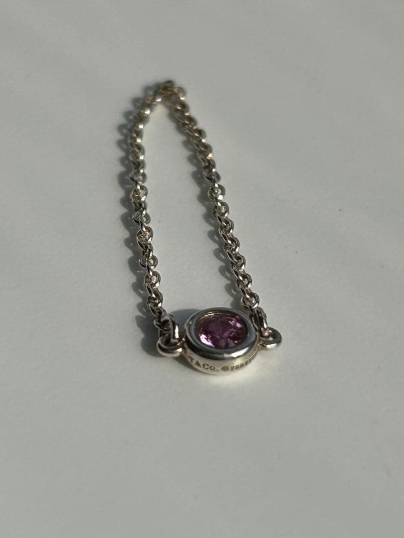 ティファニー　バイザヤード　ピンクサファイア