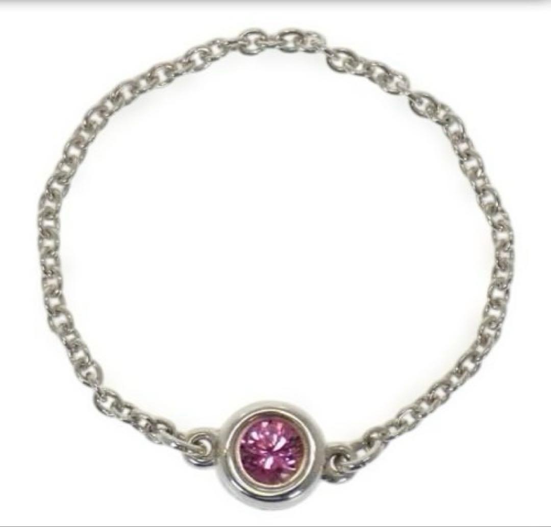 ティファニー　バイザヤード　ピンクサファイア