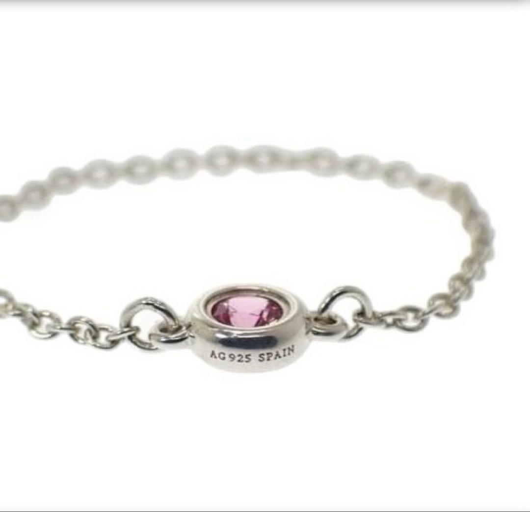 ティファニー　バイザヤード　ピンクサファイア