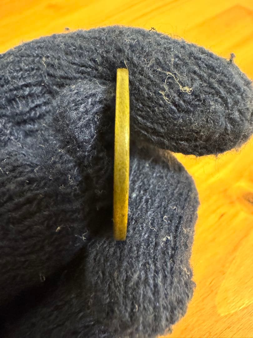 ★本物保証★ 奉天省造 甲辰　光緒元宝　廿文　二十文　真鍮硬貨　黄銅貨