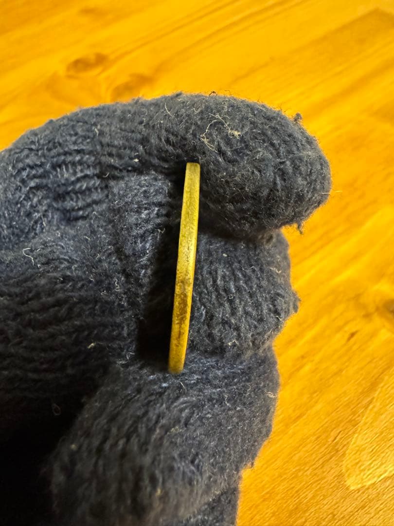 ★本物保証★ 奉天省造 甲辰　光緒元宝　廿文　二十文　真鍮硬貨　黄銅貨