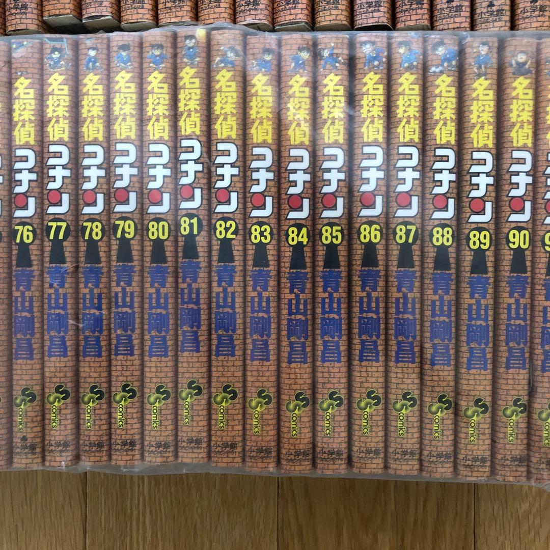 名探偵コナン 全巻セット 1巻-95巻　まとめセット売り