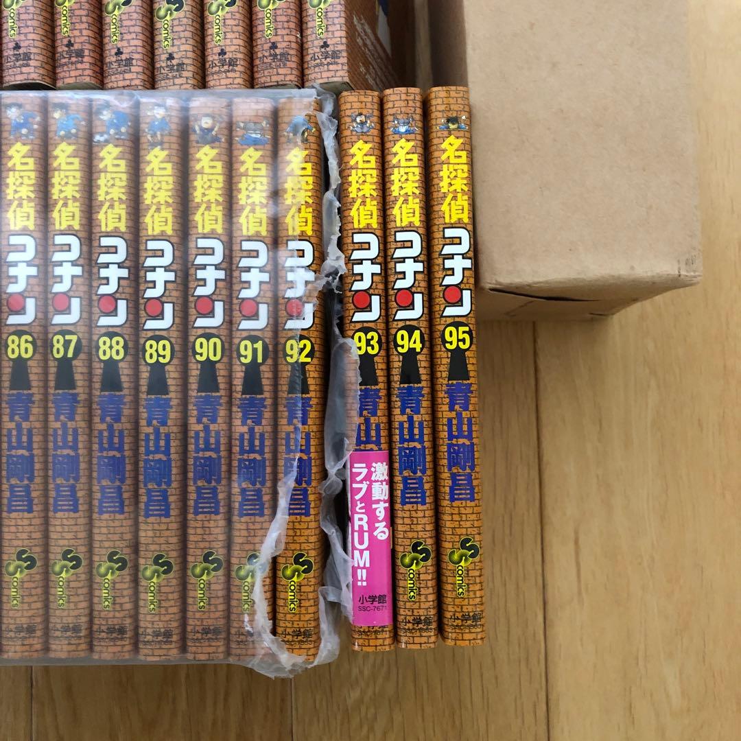 名探偵コナン 全巻セット 1巻-95巻　まとめセット売り