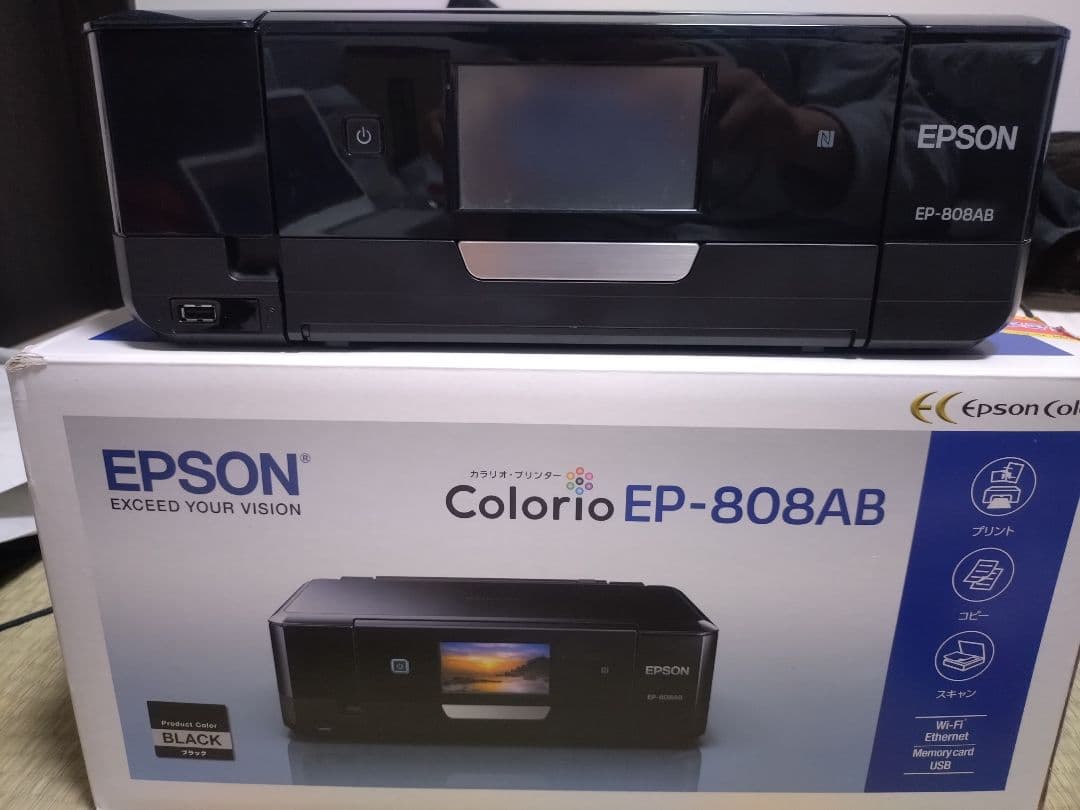 EPSON EP-808AB ☆インクジェットプリンター☆ジャンク品