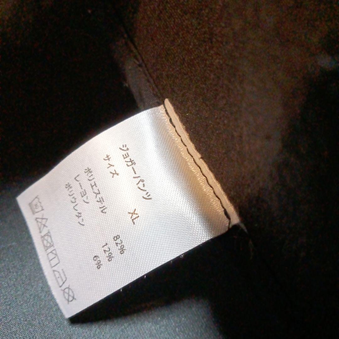 テンシャル ミガル テック スウェット ジャケット ブルゾン スーツ