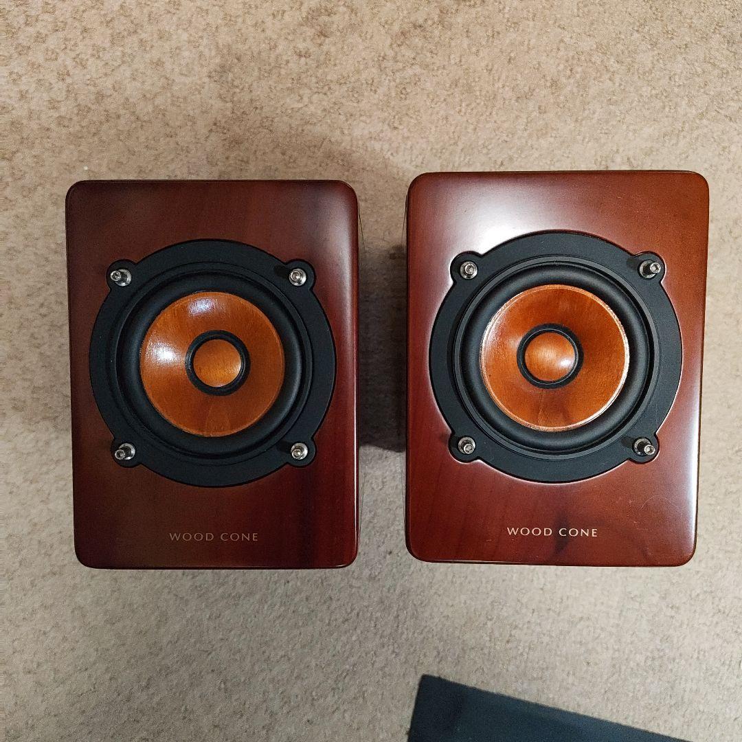 Victor WOOD CONE スピーカー SP-EXA3 + おまけ