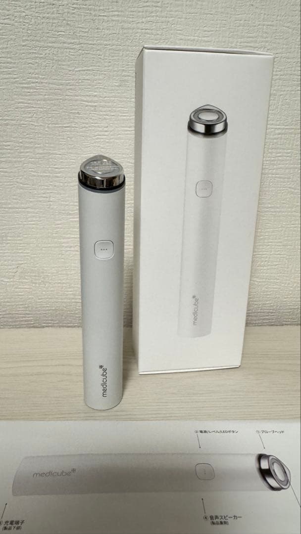 medicube AGE-R ブースタープロミニ / ピンクアンプル 30ml