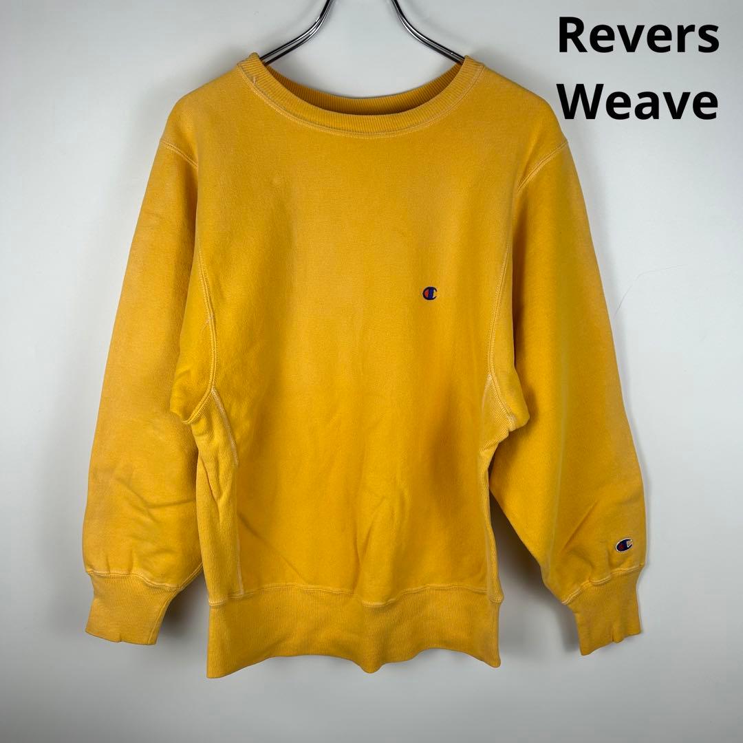 90s Champion チャンピオン Revers weave