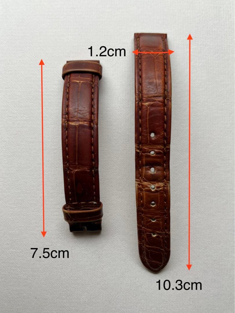 カルティエ　タンク アメリカン　純正ベルト