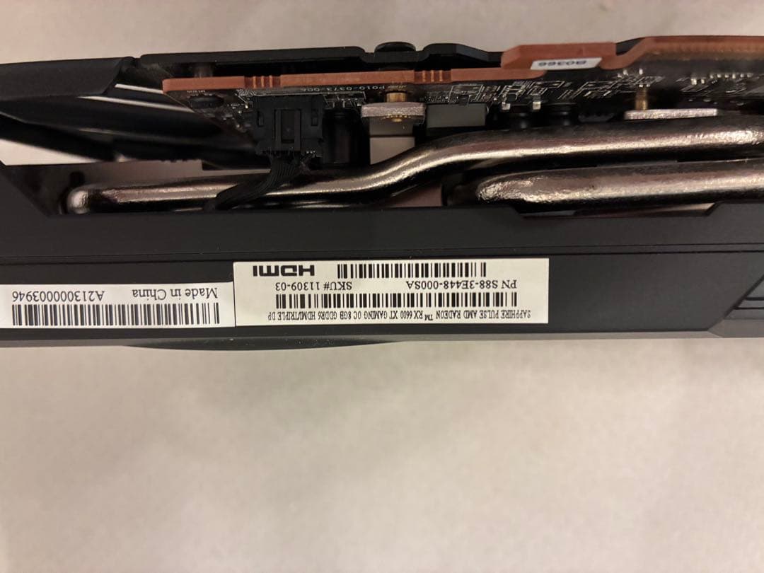 SAPPHIRE PULSE RX6600XT OC 8GB グラフィックカード