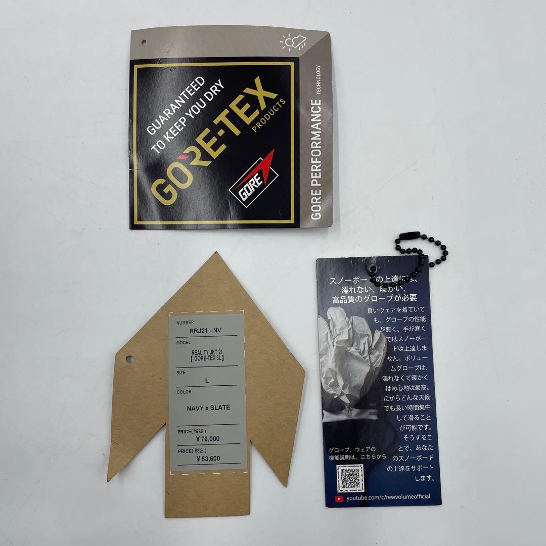 スノーボード 22/23 REW REALITY JKT 21 GORE-TEX 3L L