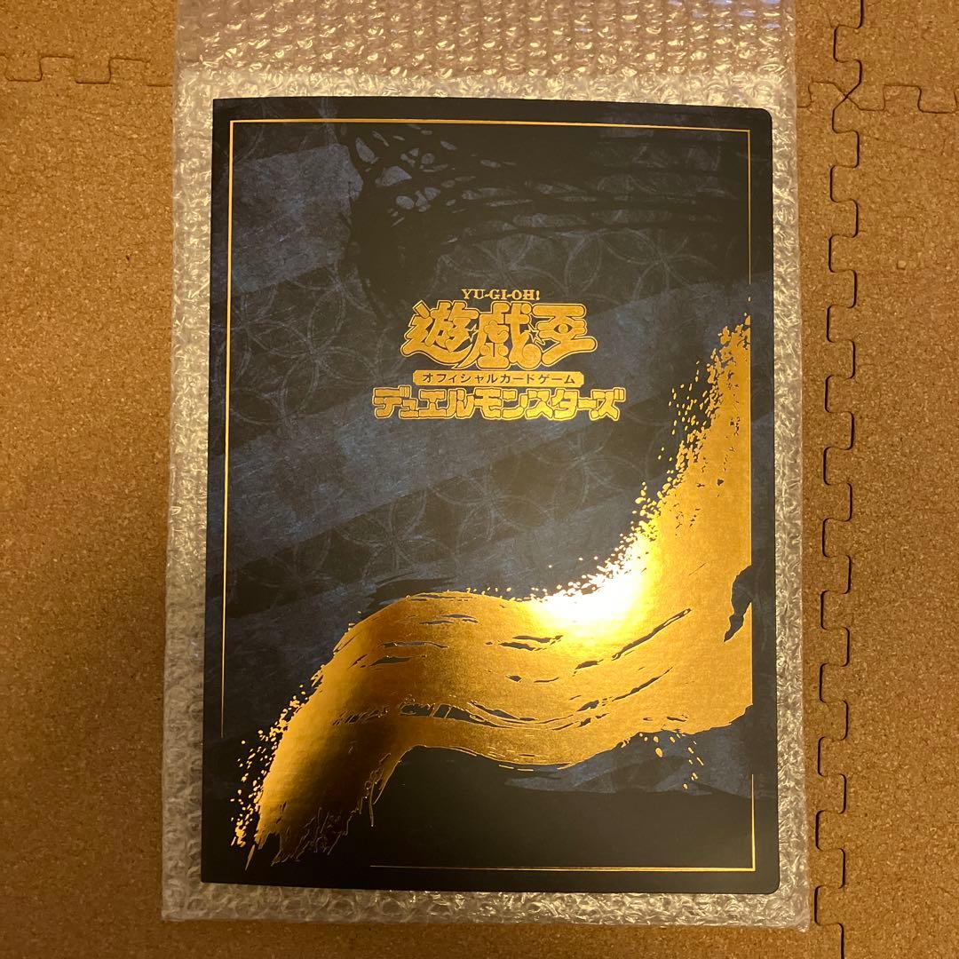 遊戯王　青眼の白龍　浮世絵風　新品　未開封　ブルーアイズ