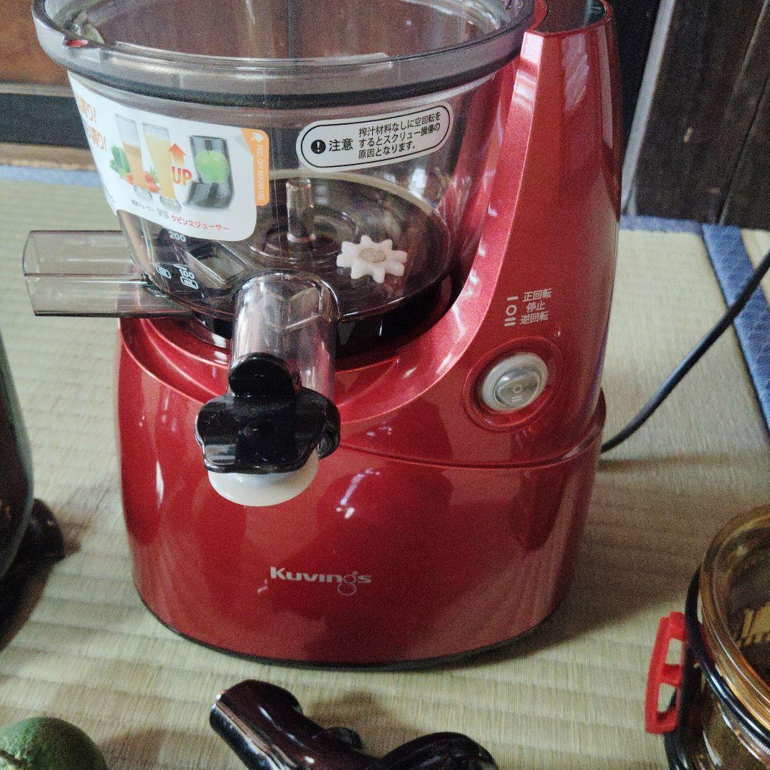 【中古】ビタントニオ Vitamix 赤 ジューサー