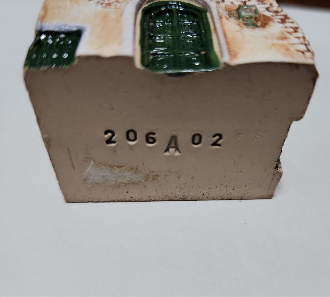 【限定販売】GAULT ゴー プロヴァンス ミニチュアハウス 正規品 5点