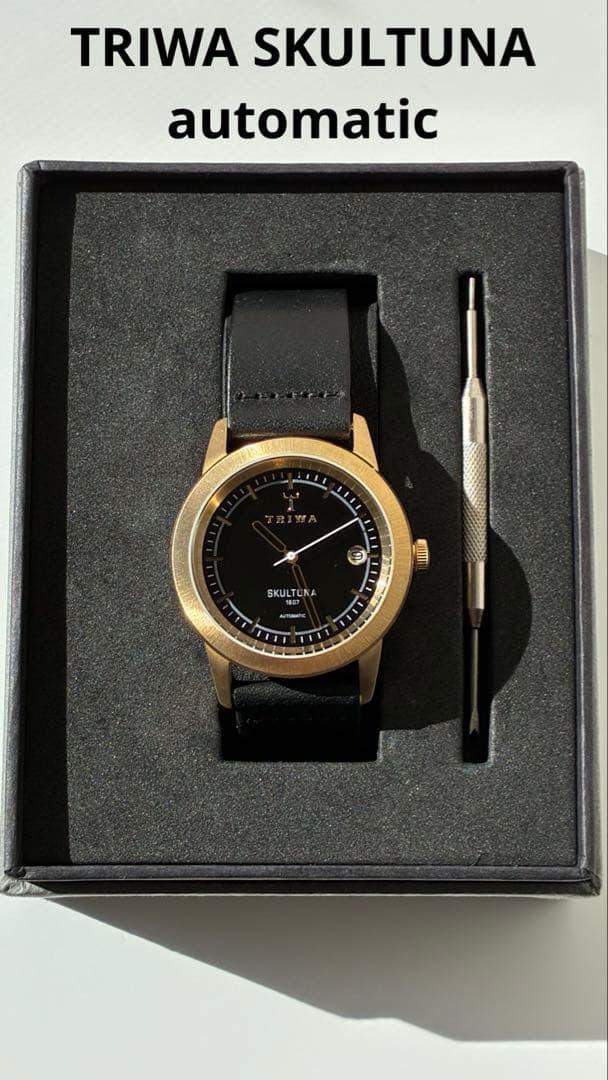 TRIWA SKULTUNA 自動巻き時計 ブラックダイアル