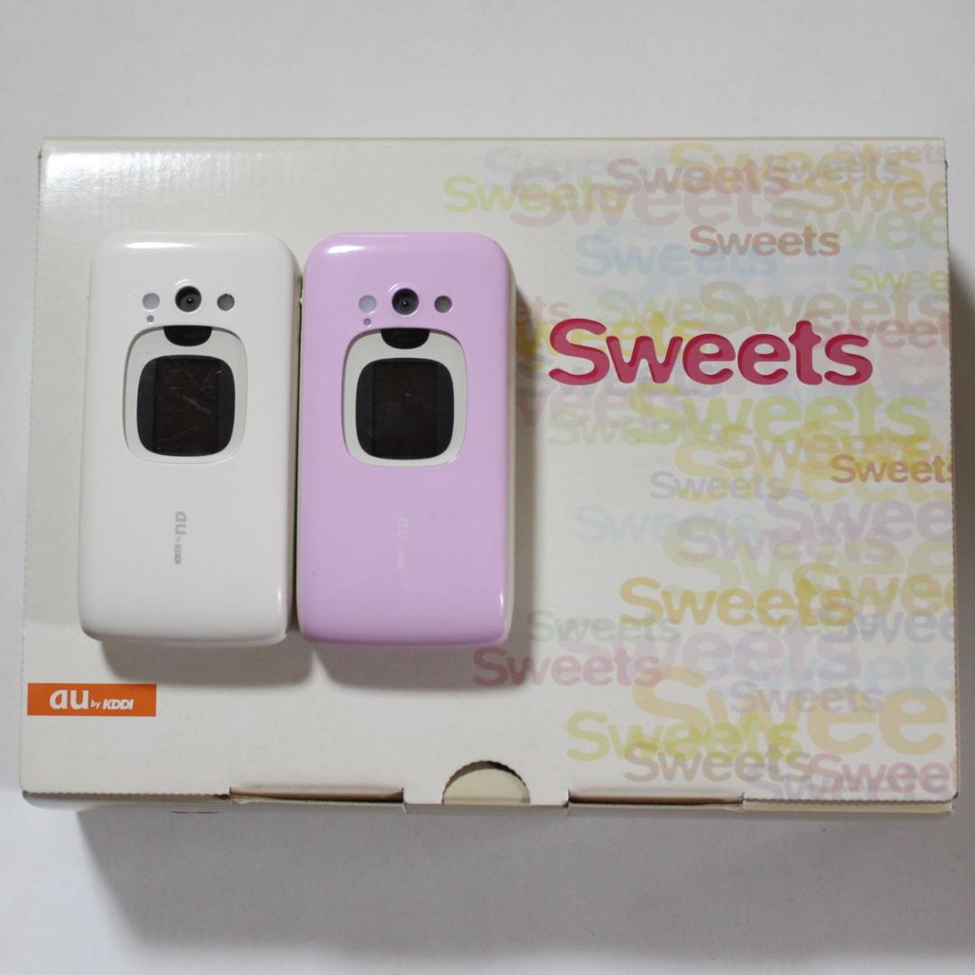 動作品 Sweets pure マカロンフランボワーズ 2台 付属品 取扱説明書