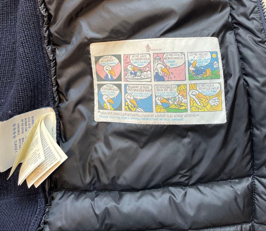 MONCLER（モンクレール）フード付 ニット切り替えダウン