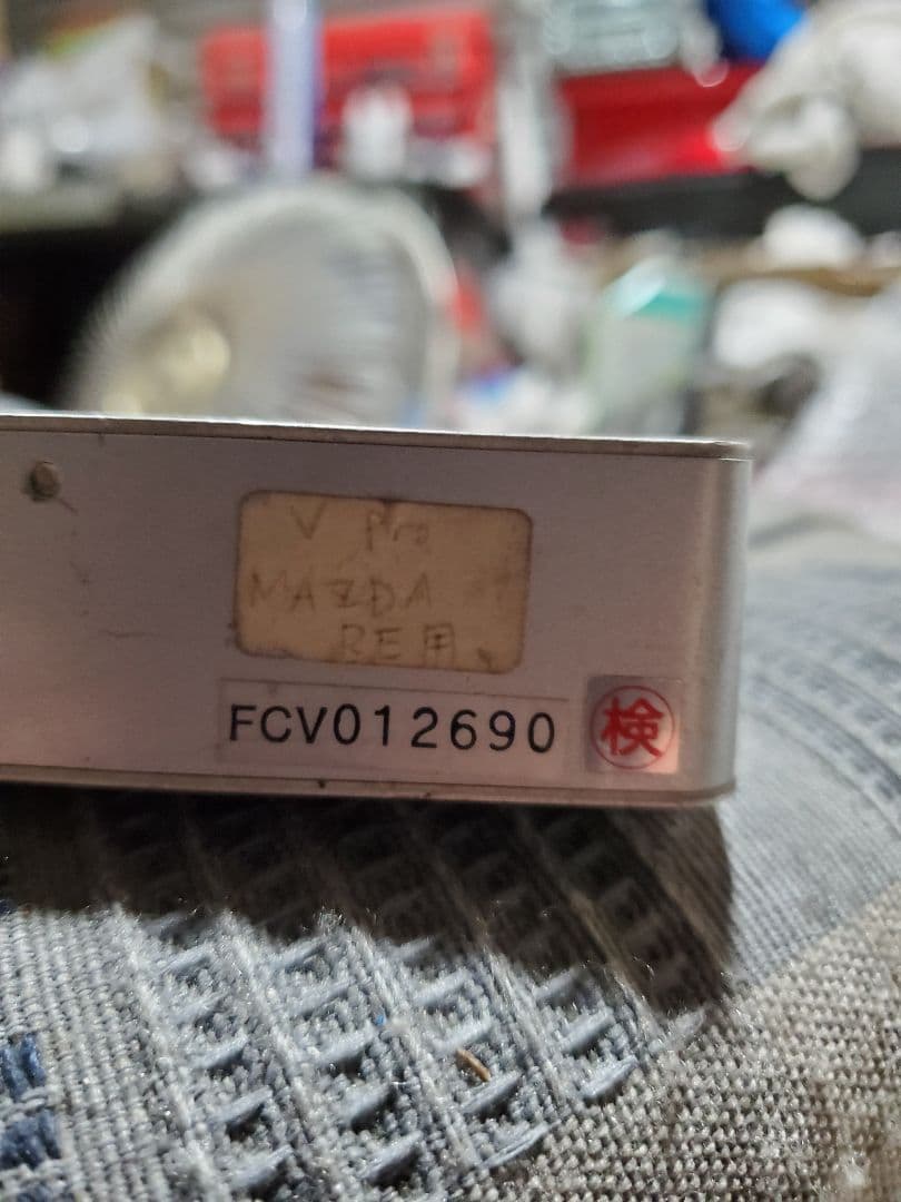 180sx F-CON V 銀プロ ECU