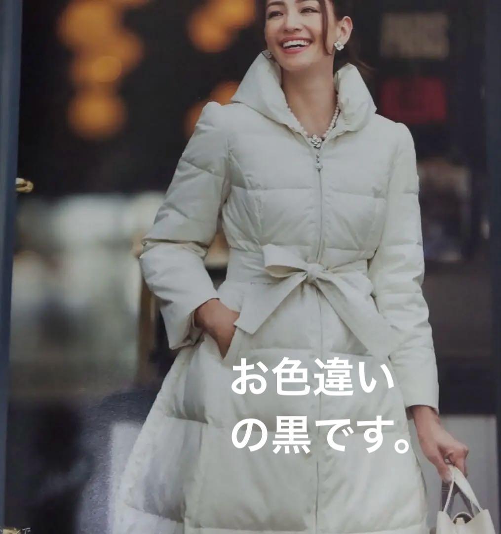 【極美品】エムズグレイシー ベルト ダウンジャケット コート ブラック 36