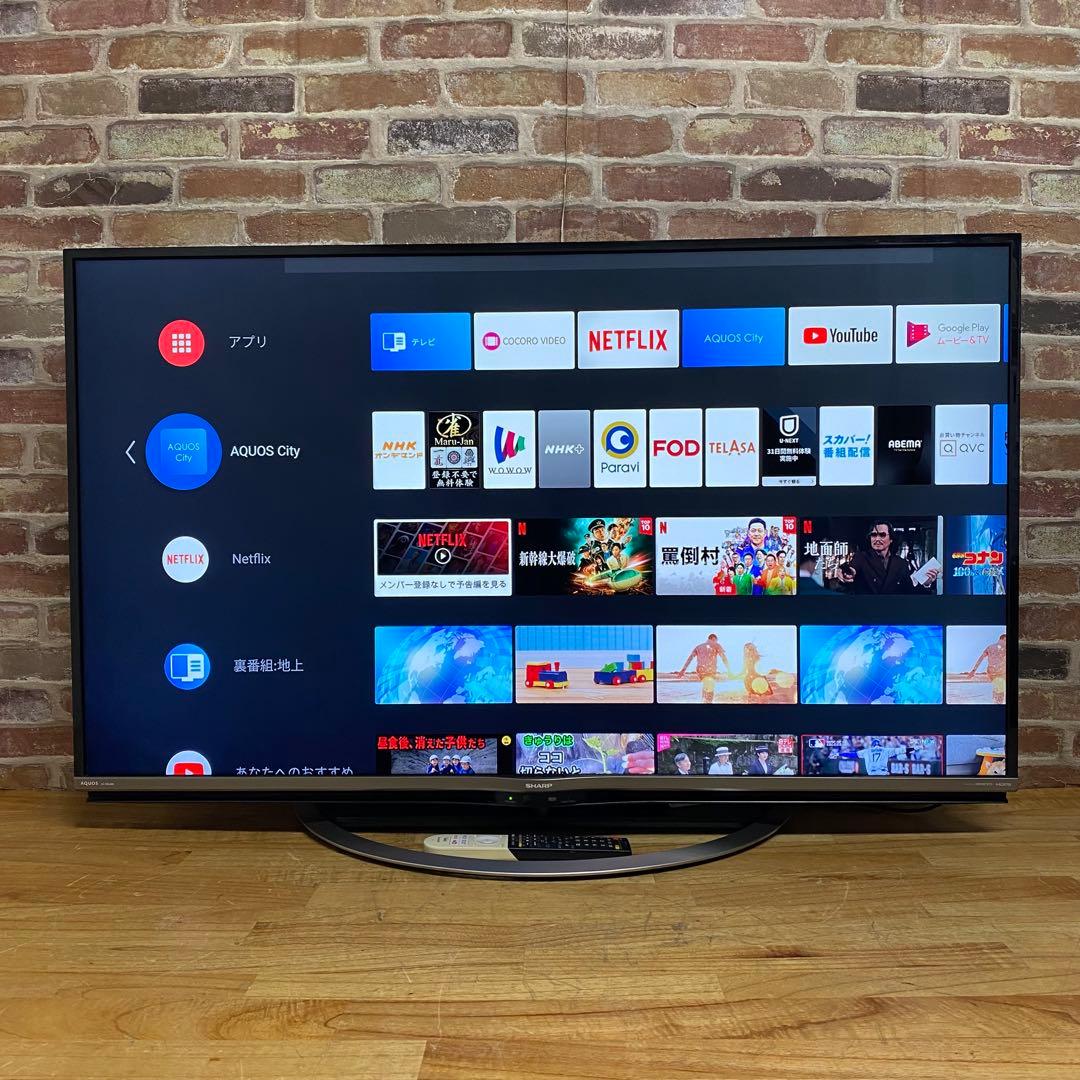 tyty 直接受渡し