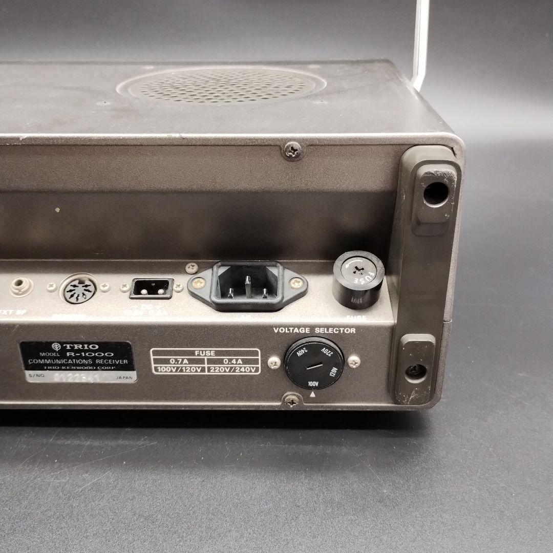 TRIO 通信型受信機 R-1000