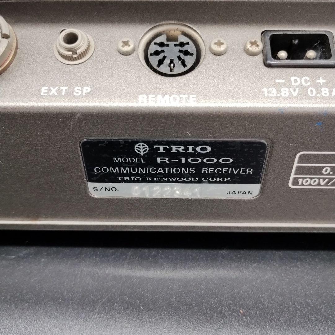 TRIO 通信型受信機 R-1000