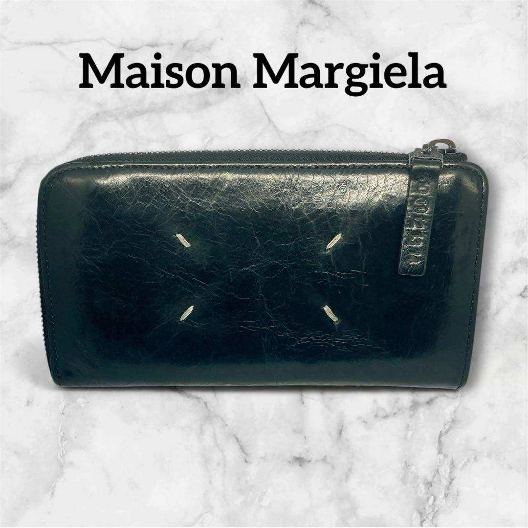 ★美品★メゾンマルジェラ 長財布 ブラックレザー L字ラウンドジップ　箱付