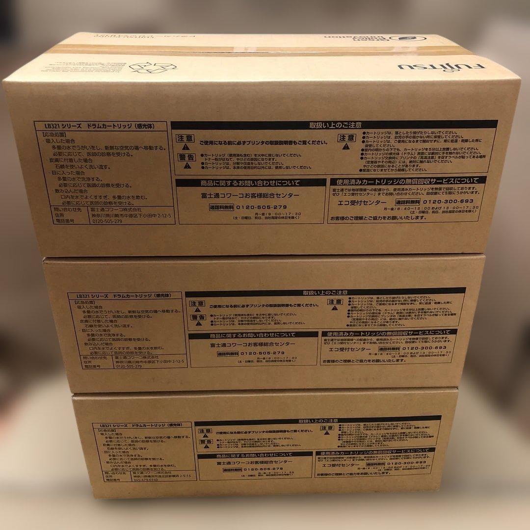 富士通　ドラム　LB321