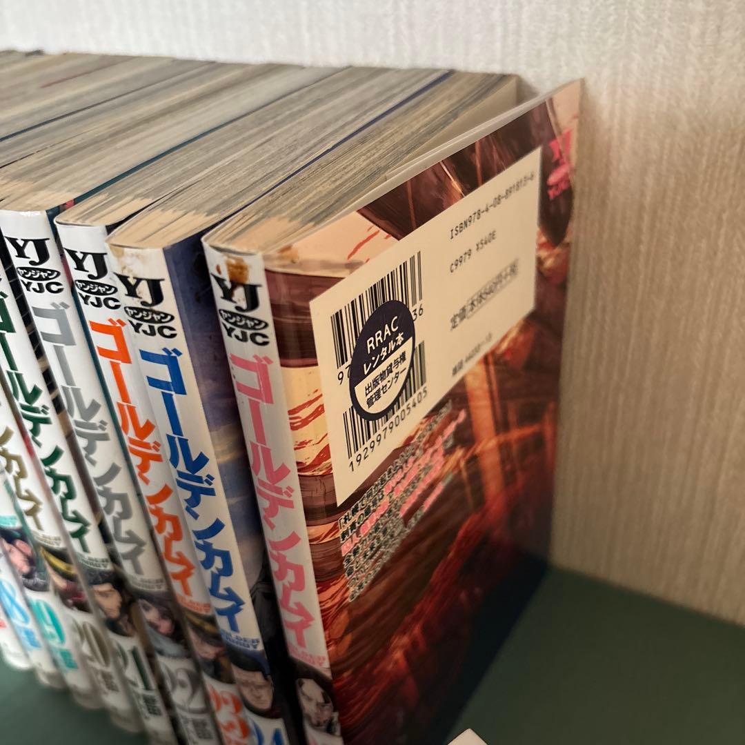 一部レンタルコミック ゴールデンカムイ 全31巻セット 野田サトル 映画化