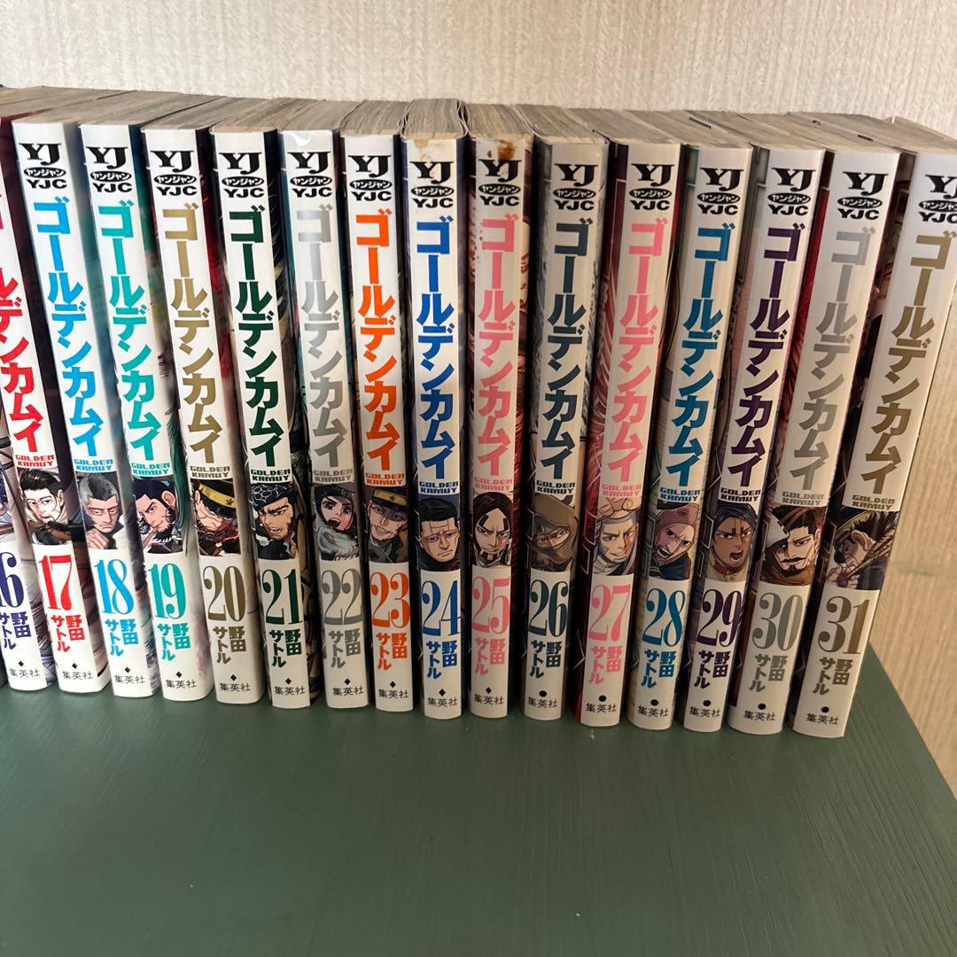 一部レンタルコミック ゴールデンカムイ 全31巻セット 野田サトル 映画化