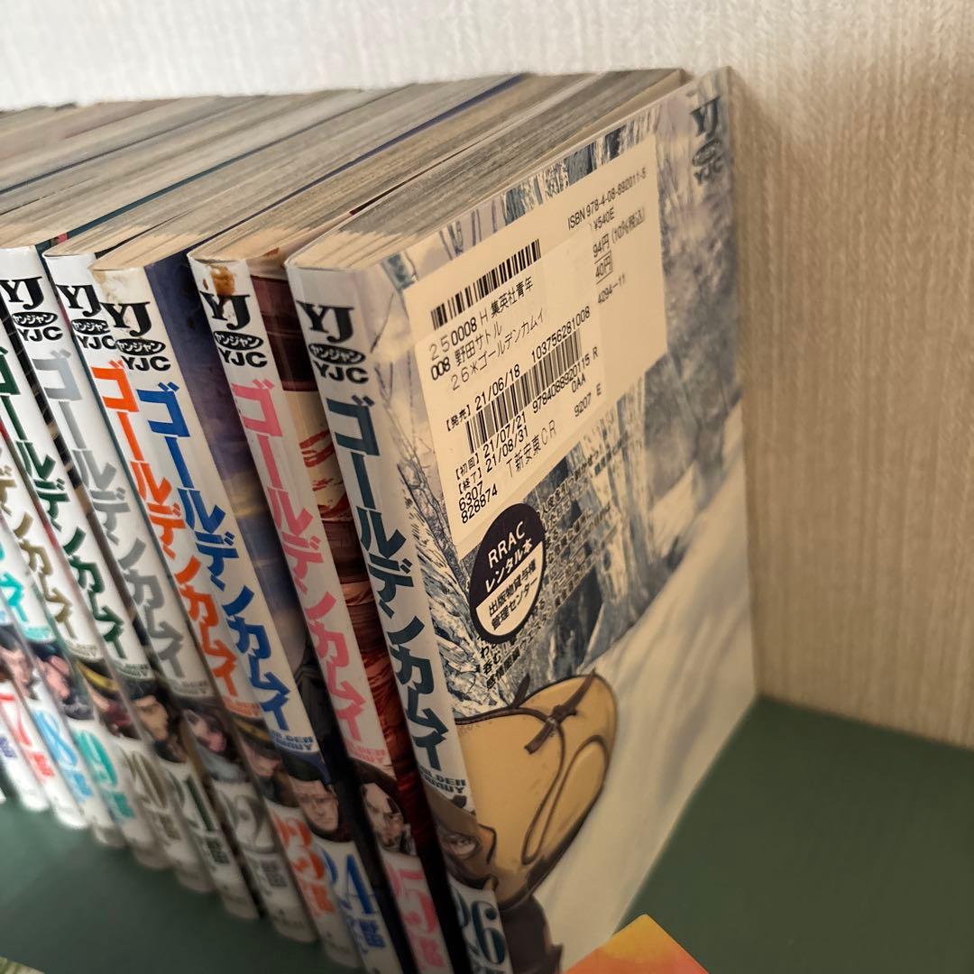 一部レンタルコミック ゴールデンカムイ 全31巻セット 野田サトル 映画化