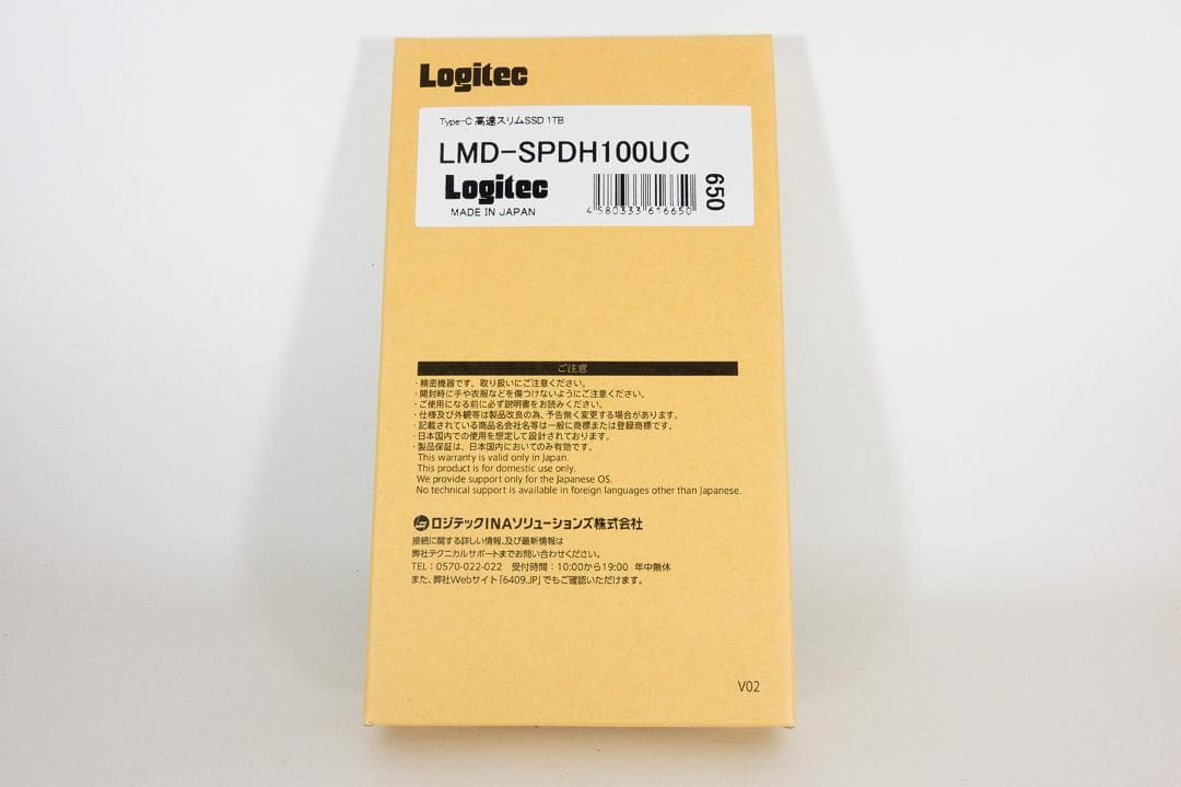 【新品】スティック型外付けＳＳＤ Logitec LMD-SPDH100UC